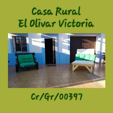 Country house El Olivar Victoria *