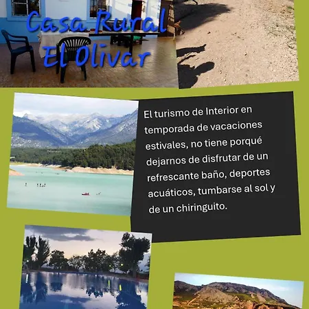 El Olivar Victoria *